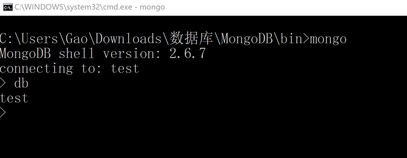 Alt MongoDB启动客户端连接服务器